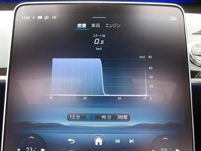 2025 Mercedes-BENZ S-CLASS — миниатюра 70