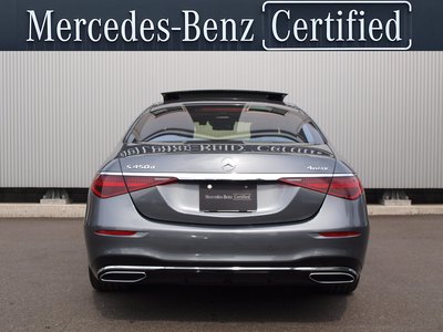 2025 Mercedes-BENZ S-CLASS — миниатюра 12