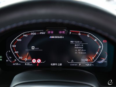2023 BMW 8 SERIES GRAN COUPE — миниатюра 73