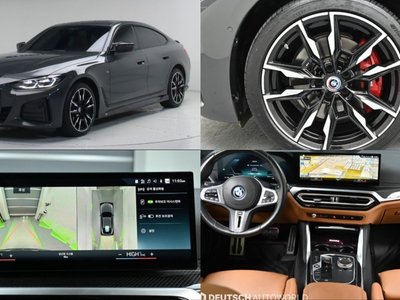BMW I4 - 1