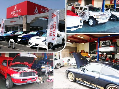 1979 Nissan FAIRLADY Z 缩略图 34