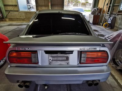 1979 Nissan FAIRLADY Z 缩略图 53