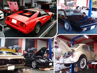 1979 Nissan FAIRLADY Z 缩略图 36