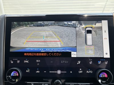 صورة مصغرة 18 لـ 2024 Toyota VELLFIRE