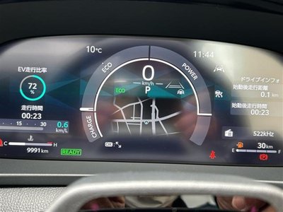 TOYOTA CROWN SPORT - 7