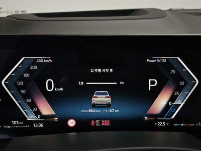 2025 BMW X5 缩略图 11
