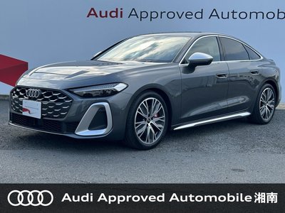 2025 AUDI S5 照片 1