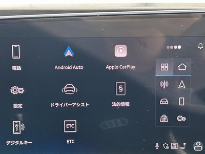 2025 AUDI S5 照片 9