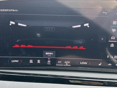 2025 AUDI S5 照片 8
