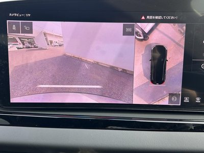 2025 AUDI S5 照片 4