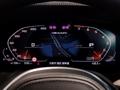 2021 BMW 4 SERIES GRAN COUPE — миниатюра 34