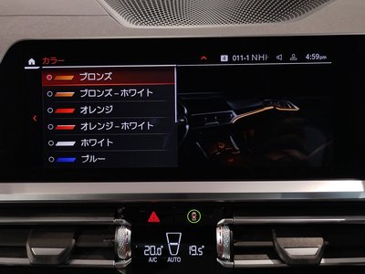 2021 BMW 4 SERIES GRAN COUPE — миниатюра 31