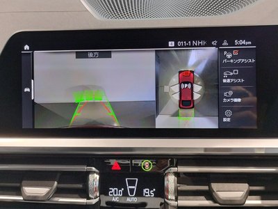 2021 BMW 4 SERIES GRAN COUPE — миниатюра 25