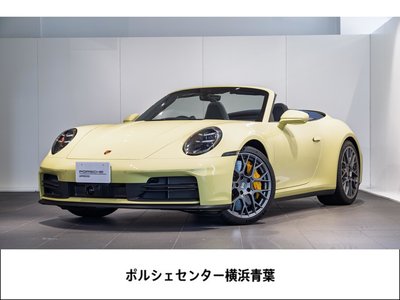 2025 Porsche 911 照片 1
