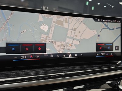 2023 BMW X5 thumbnail 21