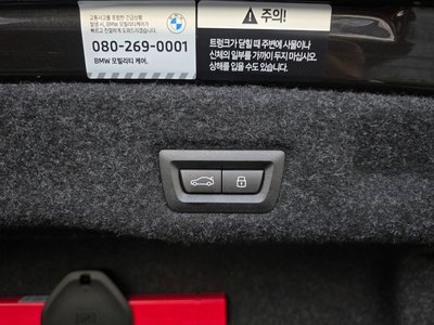 2026 BMW I5 缩略图 18