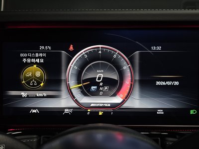 2021 Mercedes-BENZ G-CLASS thumbnail 11