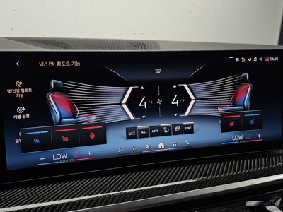 2025 BMW X7 缩略图 20