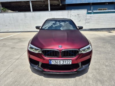 2020 BMW M5 photo 1