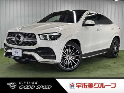 2020 Mercedes-BENZ GLE 照片 1