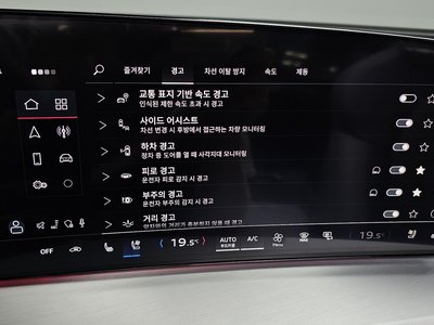 2025 AUDI Q5 — миниатюра 22