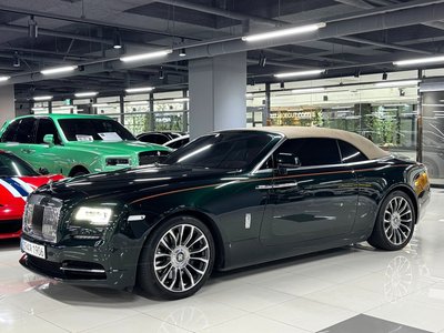 ROLLS-ROYCE DAWN - 5
