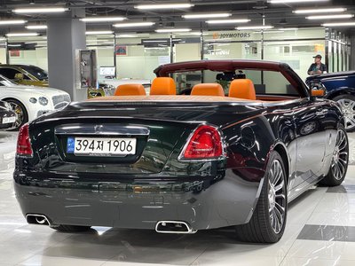 ROLLS-ROYCE DAWN - 6