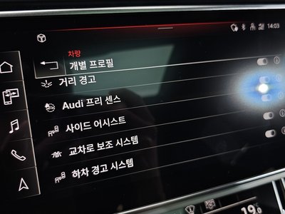 2021 AUDI Q8 缩略图 27