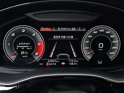 2021 AUDI Q8 缩略图 11