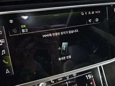 2021 AUDI Q8 缩略图 30
