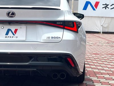 2022 Lexus IS 缩略图 32