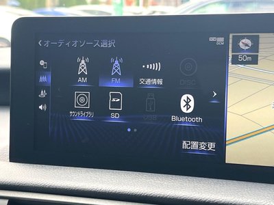 2022 Lexus IS 缩略图 52