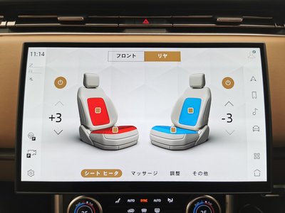 2024 LAND Rover RANGE ROVER — миниатюра 13
