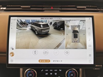 2024 LAND Rover RANGE ROVER — миниатюра 48