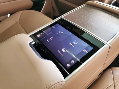 2024 LAND Rover RANGE ROVER — миниатюра 18