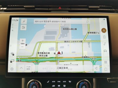 2024 LAND Rover RANGE ROVER — миниатюра 42
