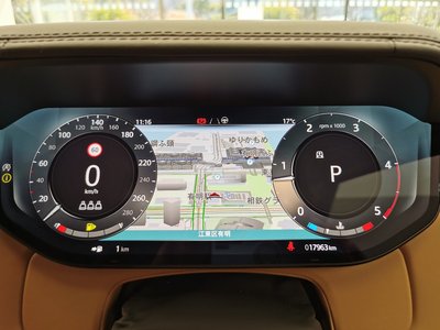 2024 LAND Rover RANGE ROVER — миниатюра 20