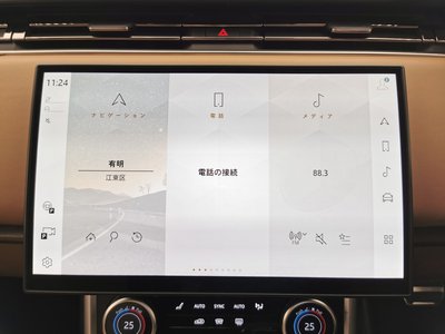 2024 LAND Rover RANGE ROVER — миниатюра 41