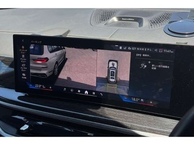 صورة مصغرة 14 لـ 2025 BMW BMW X7