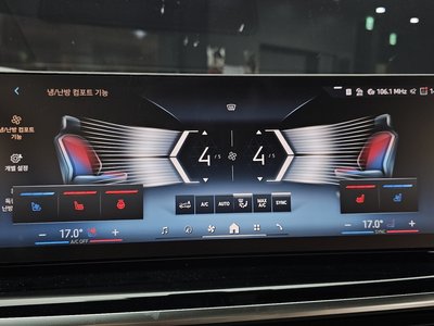 2025 BMW X6 — миниатюра 25
