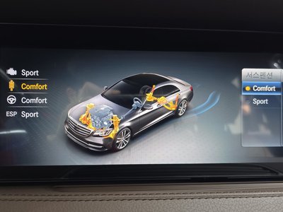 2020 Mercedes-BENZ S-CLASS thumbnail 22