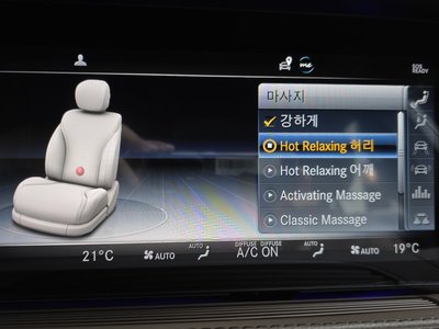 2020 Mercedes-BENZ S-CLASS thumbnail 23