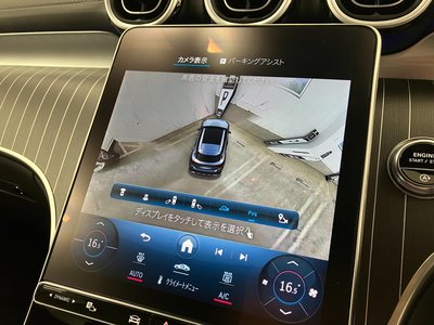 2023 Mercedes-BENZ GLC 缩略图 14