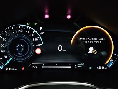 2022 Genesis G80 (RG3) — миниатюра 11