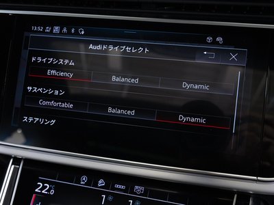 2023 AUDI Q7 缩略图 34