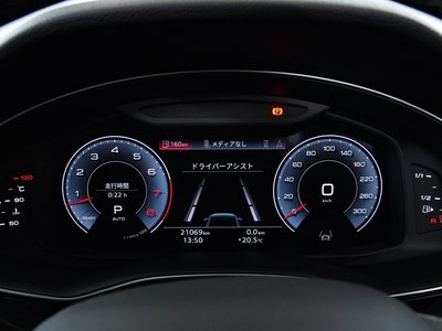 2023 AUDI Q7 缩略图 25