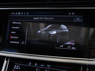2023 AUDI Q7 缩略图 33