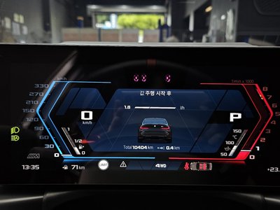 2025 BMW M3 thumbnail 11