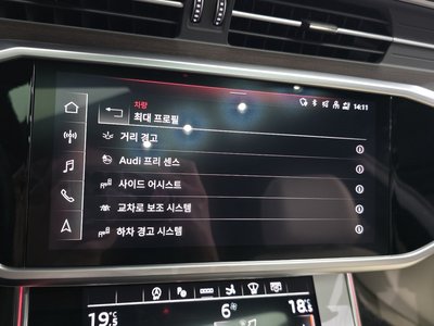 2022 AUDI A7 缩略图 23