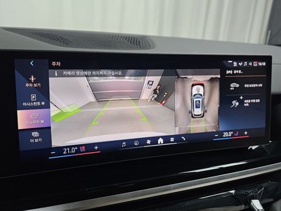 2025 BMW X5 缩略图 16